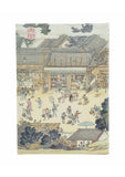 Golden Age of Prosperity Midi Defter